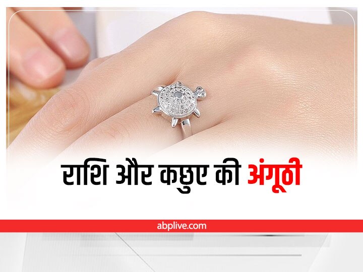 rashi stone price, birthstone rings citrine, sunela stone benefits in hindi,  clara ring, price of citrine, certified gemstone – CLARA